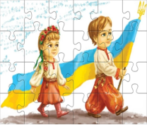 Безкоштовні дитячі пазли на тему "Моя Україна": завантажуйте ...